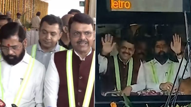 Mumbai Metro-4 Trial Run: ठाणे के कैडबरी जंक्शन-कासारवडवली के बीच जल्द दौड़ेगी मुंबई मेट्रो! हुआ पहला सफल ट्रायल; सीएम फडणवीस और डीसीएम शिंदे रहे मौजूद; VIDEO