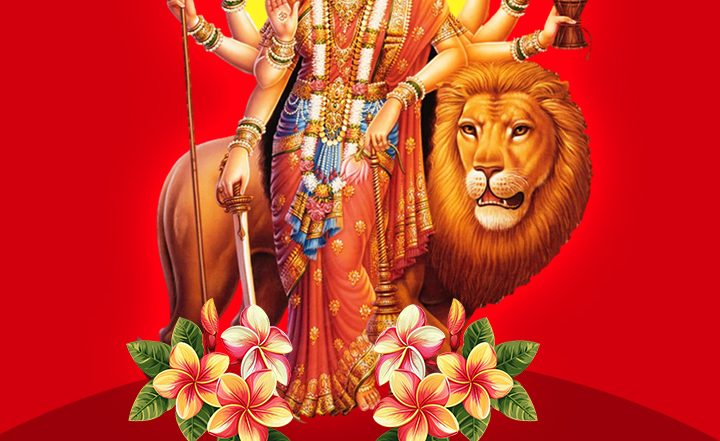 शारदीय नवरात्रि के इन संस्कृत Messages, Shlokas, WhatsApp Wishes, GIF Greetings को भेजकर दें शुभकामनाएं