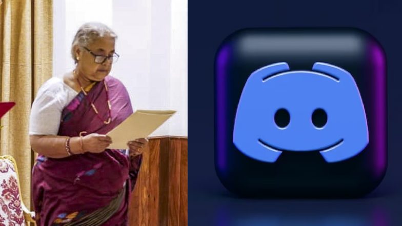चैट ऐप पर हुआ नेपाल के प्रधानमंत्री का चुनाव? जानें Discord क्या है और ये कैसे काम करता है