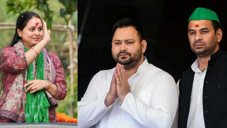 Rohini Acharya's Serious Allegations Against Tejashwi Yadav: गालियां दी, मारने के लिए चप्पल उठाई, मजबूरी में मां-बाप को छोड़ना पड़ा; रोहिणी आचार्य