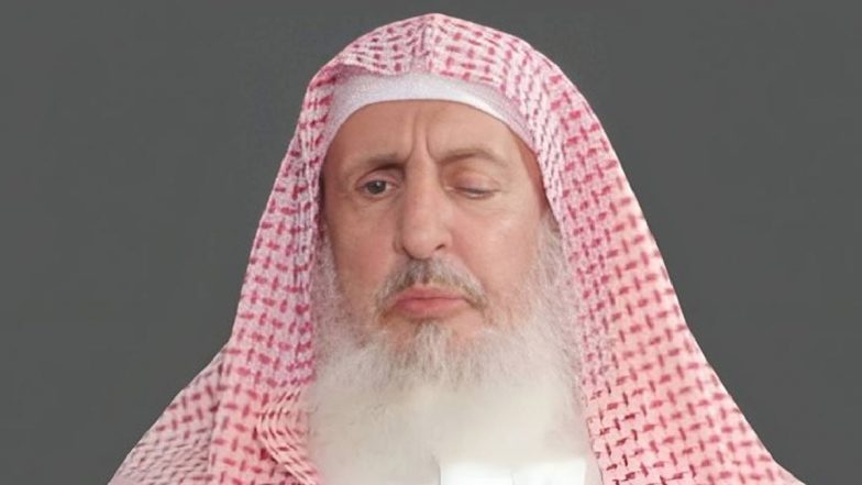 Who was Sheikh Abdulaziz? कौन थे सऊदी अरब के ग्रैंड मुफ्ती शेख अब्दुलअजीज, जिन्हें PM मोदी ने दी श्रद्धांजलि?
