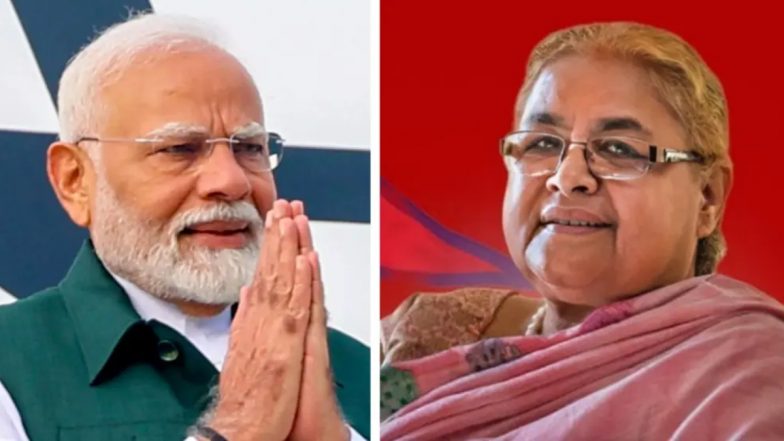 PM Modi Call Nepal PM Shushila Karki: पीएम मोदी ने नेपाल की अंतरिम प्रधानमंत्री से की बात, कहा- भारत शांति के लिए प्रतिबद्ध