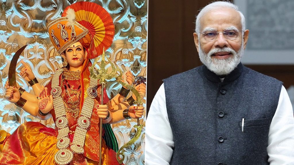 Navaratri 2025: मां कालरात्रि की कृपा से सबके जीवन में आत्मबल का संचार हो; पीएम मोदी
