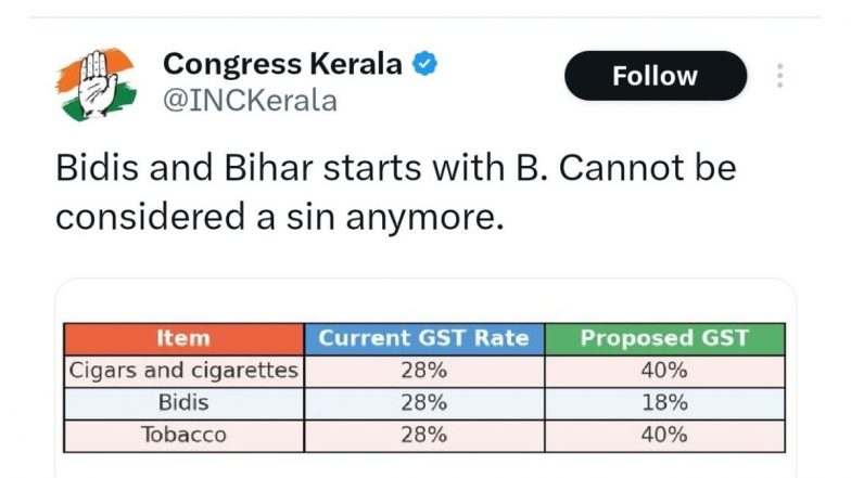 'B से बीड़ी, B से बिहार': केरल कांग्रेस IT सेल के चीफ VT Balaram ने दिया इस्तीफ, विवादित सोशल मीडिया पोस्ट बनी वजह?