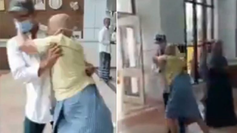 CMCH Viral Video: शर्मनाक! व्हीलचेयर न मिलने पर बेटे ने बीमार पिता को फर्श पर घसीटा, अस्पताल स्टाफ सस्पेंड (Watch Video)