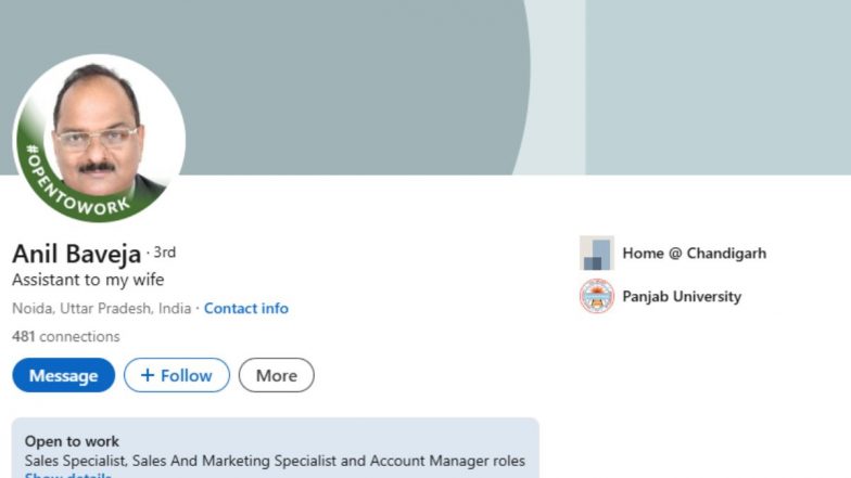 'Assistant to My Wife': नोएडा के अनिल बवेजा का LinkedIn टाइटल हुआ VIRAL, लोगों ने की ईमानदारी की तारीफ