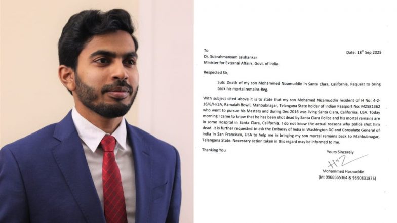 US: अमेरिका के कैलिफोर्निया में भारतीय टेक्नीशियन की मौत, परिवार ने लगाया नस्लीय भेदभाव का आरोप; सरकार ने मांगी मदद