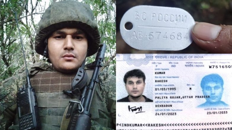 Russia में पढ़ाई करने गया था उत्तराखंड का छात्र, Ukraine के खिलाफ जबरन युद्ध में धकेला; भारत सरकार से मदद की गुहार