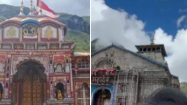 VIDEO: देशभर में दिख रहा Chandra Grahan का असर, कई धर्मस्थलों के कपाट बंद; जानें किन मंदिरों में जारी रहेगी पूजा