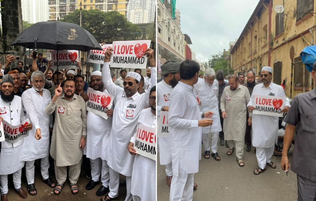 'I Love Mohammad' विवाद क्या है?