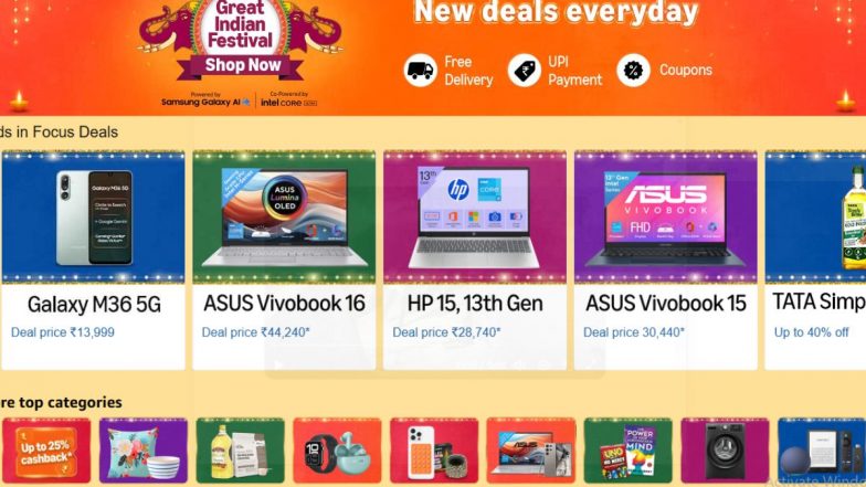 Amazon का मेगा सेल Great Indian Festival 2025 शुरू, इलेक्ट्रॉनिक्स पर मिल रही भारी छूट; 10% के Extra Discount का ऐसे उठाएं लाभ