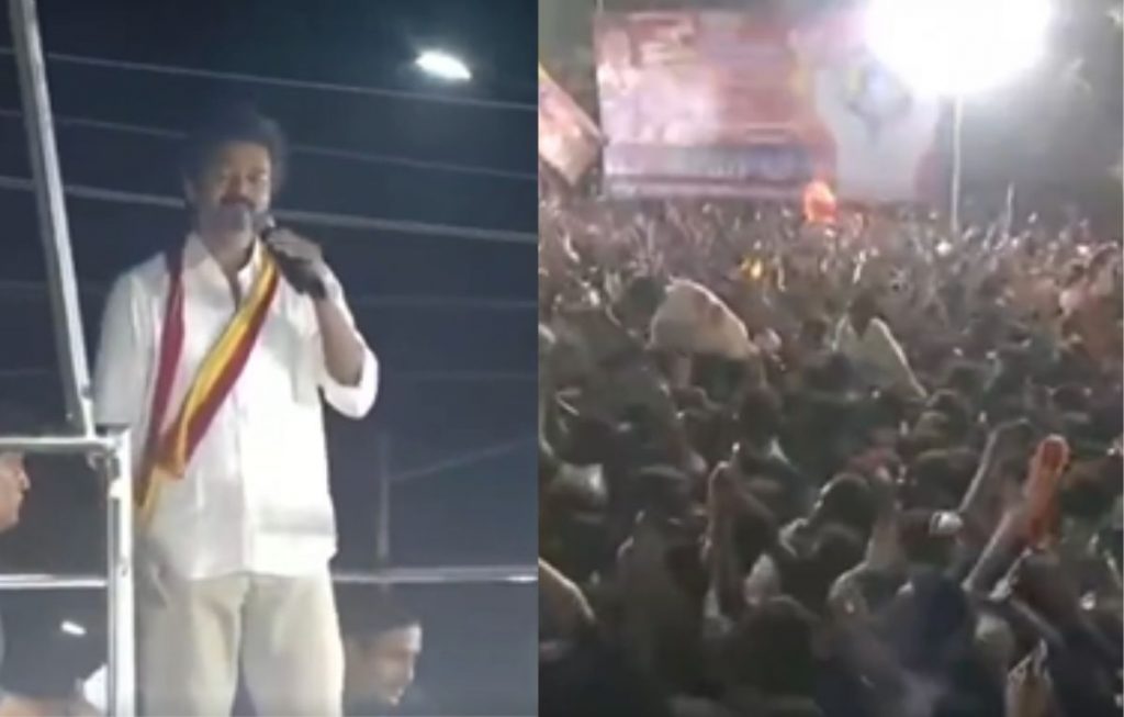 चेन्नई में टीवीके पार्टी अध्यक्ष और अभिनेता विजय को बम धमकी का मेल, जांच में निकली अफवाह