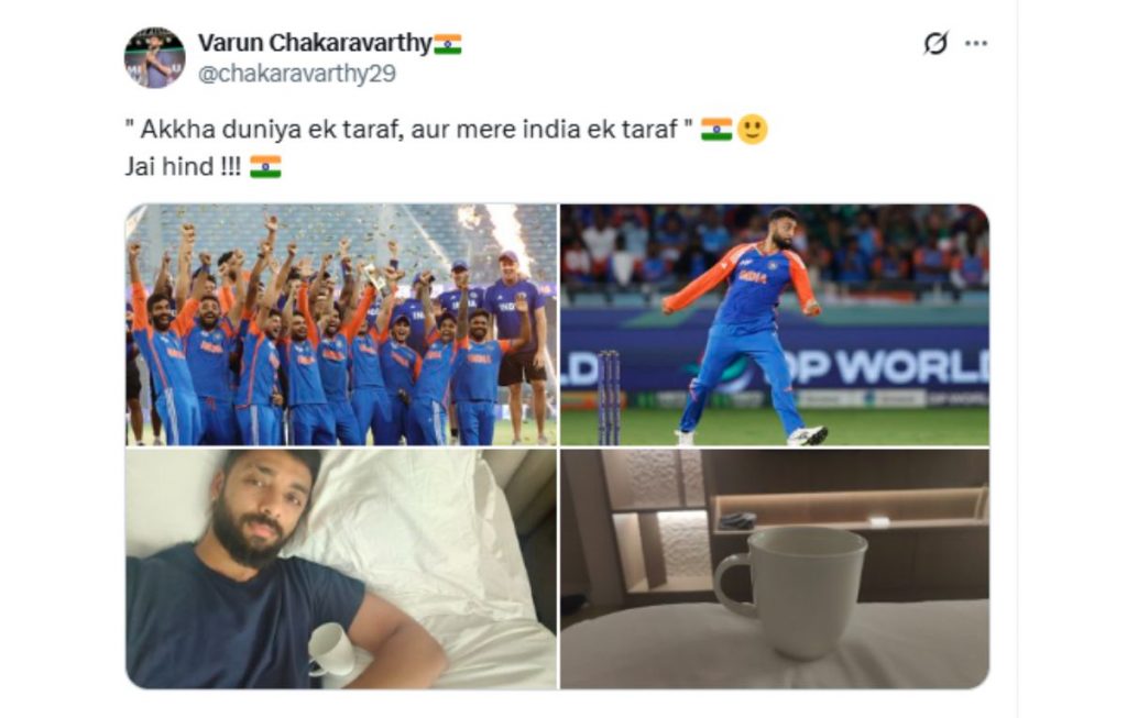 भारत ने एशिया कप 2025 में पाकिस्तान को हराकर जीता खिताब, वरुण चक्रवर्ती का जोरदार तंज
