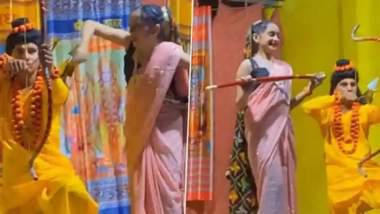 Viral Video: 'कहां हैं हिंदू धर्म के रक्षक?': Ramleela मंचन में बॉलीवुड गानों पर डांस करती दिखी 'Shurpanakha', सोशल मीडिया पर छिड़ा बवाल