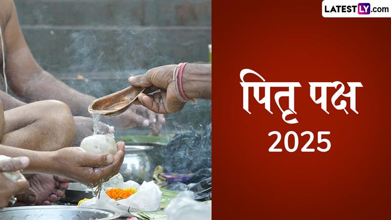 महाकाल की नगरी उज्जैन का चमत्कारी घाट, जहां श्राद्ध से पितरों को मिलता है बैकुंठ धाम