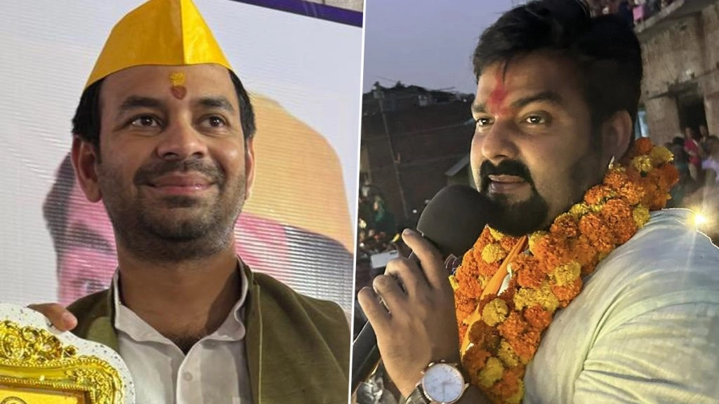 बीजेपी में घर वापसी के बीच तेज प्रताप का पवन सिंह पर तंज