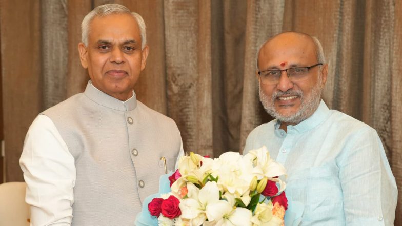उपराष्ट्रपति ने जगद्गुरु शंकराचार्य श्री विधुशेखर भारती सन्निधानम के नागरिक सम्मान समारोह को किया संबोधित