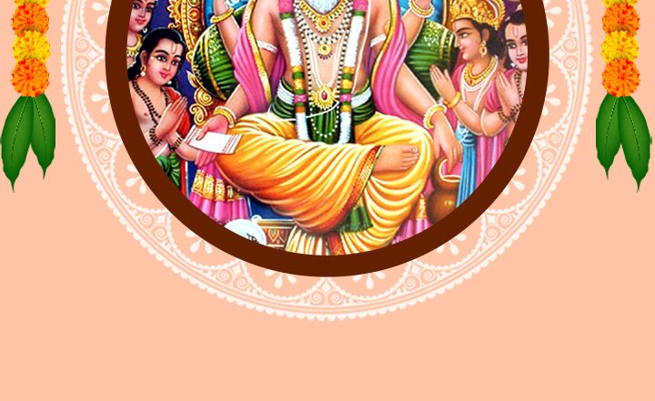शुभ विश्वकर्मा पूजा! दोस्तों-रिश्तेदारों संग शेयर करें ये हिंदी Messages, WhatsApp Wishes, Quotes और GIF Greetings