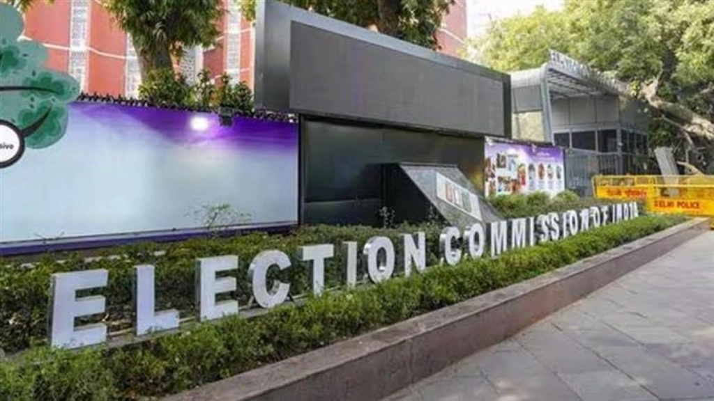 बिहार में फाइनल वोटर लिस्ट जारी, हटाए गए 48 लाख मतदाताओं के नाम
