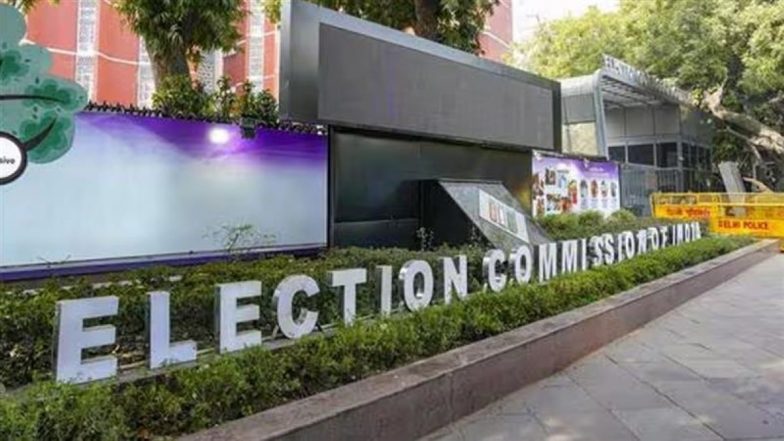 बिहार में फाइनल वोटर लिस्ट जारी, हटाए गए 48 लाख मतदाताओं के नाम, इलेक्शन डेट पर है ये अपडेट
