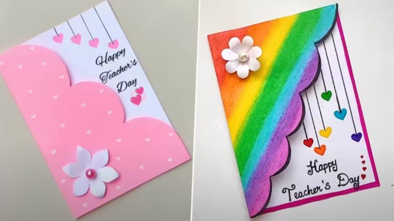 Teachers' Day 2024 Greeting Cards and Messages: अपने पसंदीदा टीचर के लिए खुद बनाएं प्यारे नोट्स वाले ग्रीटिंग्स कार्ड्स, देखें DIY ट्यूटोरियल वीडियो
