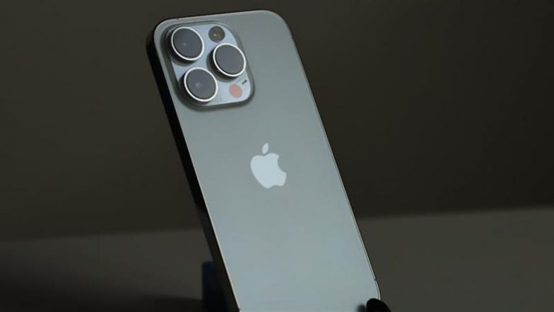 Apple Event: iPhone 17, AirPods 3 Pro और नई वॉच हुई लॉन्च, जानें क्या है खास