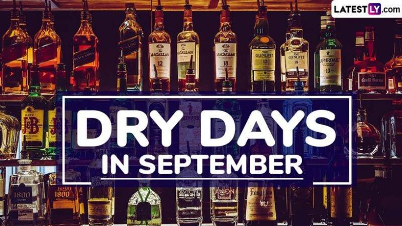 Dry Days in September 2025: सितंबर में कितने दिन होंगे 'ड्राई डे', कब-कब बंद रहेंगी शराब की दुकानें; यहां देखें पूरी लिस्ट