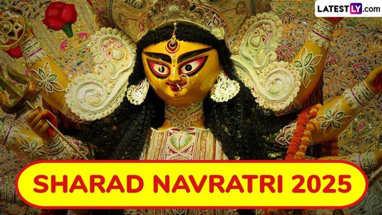 Sharad Navratri 2025: नवरात्रि पर कैसे करें कलश स्थापना? कलश में क्या वस्तुएं डालें, और क्या है इसका आशय? जानें एक रोचक एवं इमोशनल कथा?