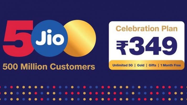 Jio 9 साल पूरे होने पर यूजर्स के लिए लाया खास ऑफर्स! अनलिमिटेड डेटा और एक महीने की सर्विस फ्री