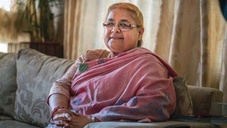 Who Is Sushila Karki: कौन हैं सुशीला कार्की? जिन्हें नेपाल में Gen Z ने चुना देश का अंतरिम नेता