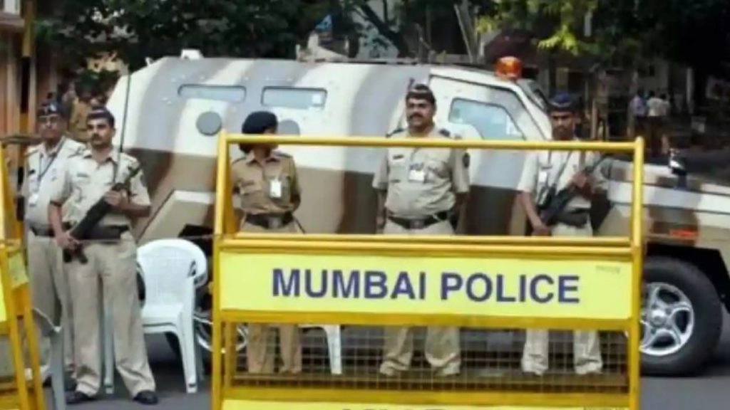 Mumbai: मुंबई पुलिस ने एमवीए की रैली को नहीं दी अनुमति, वोटर लिस्ट का मुद्दा उठाने वाले थे