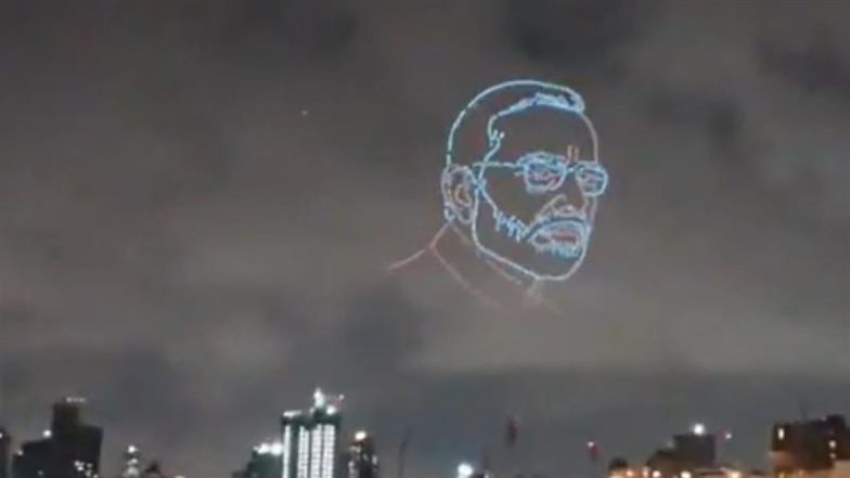 Mumbai: नरीमन पॉइंट पर पीएम मोदी के 75वें जन्मदिन पर शानदार ड्रोन शो, देखें Video