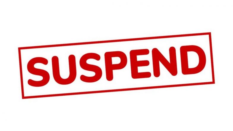 Madhya Pradesh: सीधी एसपी ने ब्राह्मणों पर आपत्तिजनक टिप्पणी करने वाली महिला पुलिसकर्मी निलंबित किया