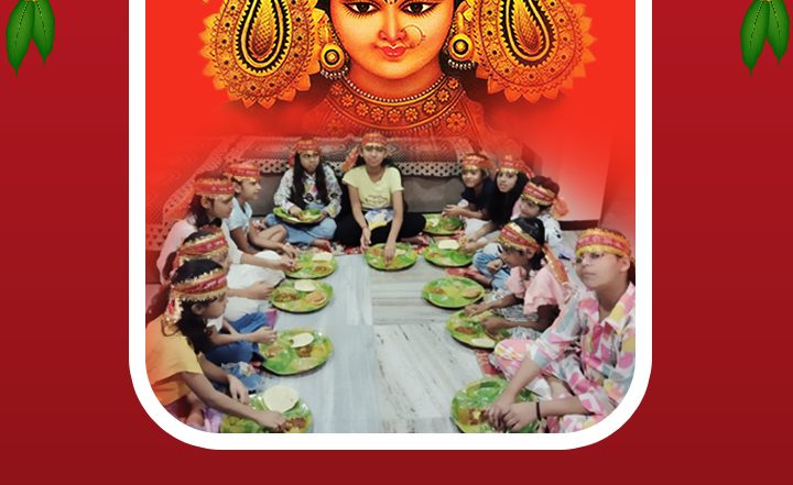 Kanya Pujan 2025 Wishes: कन्या पूजन पर ये HD Image और WhatsApp Stickers भेजकर दें बधाई