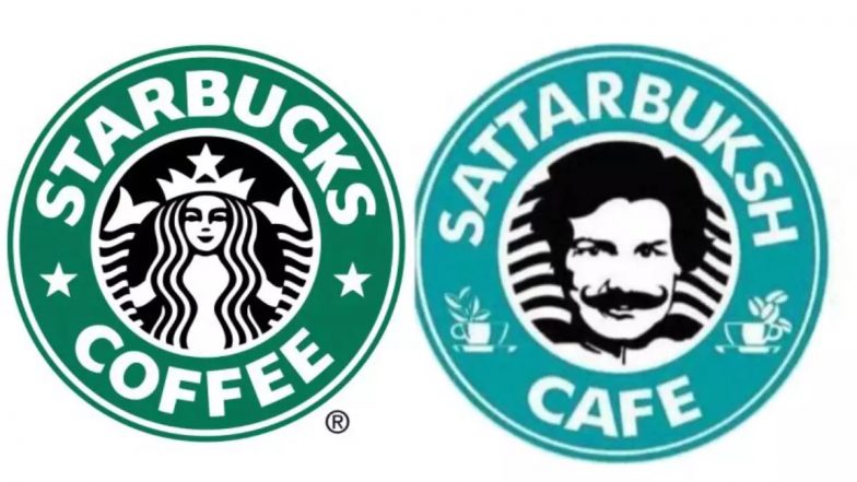 12 साल चली ये जंग! पाकिस्तान के 'Sattarbuksh' ने कोर्ट में Starbucks को हराया, मजेदार मीम्स की आई बाढ़