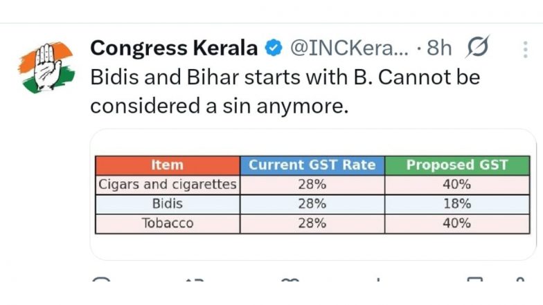 'B से बीड़ी, B से बिहार': कांग्रेस के पोस्ट पर मचा बवाल, बीजेपी बोली- 'यह पूरे राज्य का अपमान'