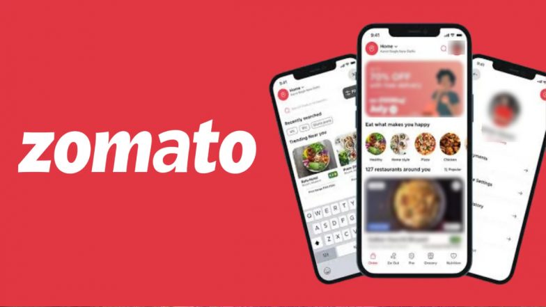 Zomato Platform Fees Hike: जोमैटो से खाना मंगाना हुआ महंगा, कंपनी ने ऑनलाइन ऑर्डर पर फिर बढ़ाई प्लेटफॉर्म फीस