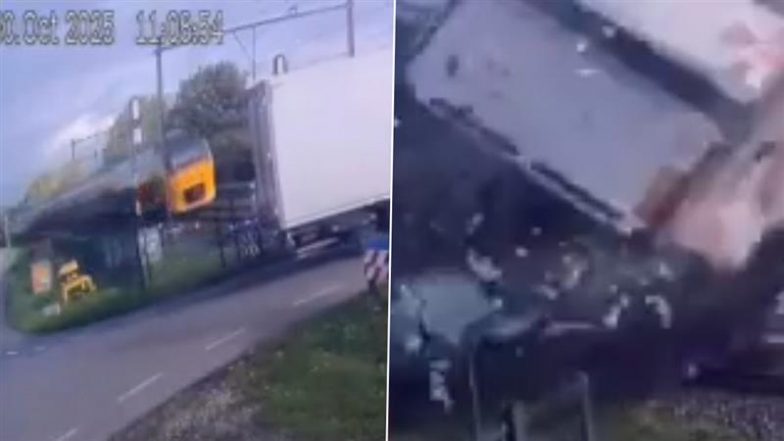 VIDEO: नीदरलैंड में बड़ा हादसा! रेलवे क्रॉसिंग पर खड़े ट्रक को ट्रेन ने मारी टक्कर, CCTV में कैद हुआ भयावह मंजर