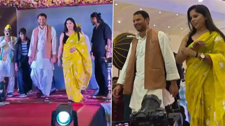 VIDEO: 'मल्टी टैलेंटेड लीडर': Tej Pratap Yadav ने किया रैंप वॉक, वायरल हुआ वीडियो; फैन्स ने जमकर की तारीफ