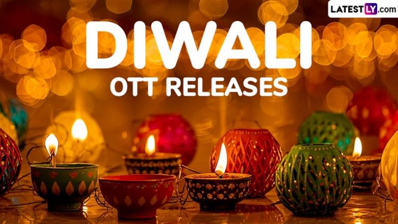 Diwali Entertainment Talk 2025: त्योहारी सीजन को शानदार बनाने के लिए इस वीकेंड पर मनोरंजन का मसाला देखने को मिलेगा!