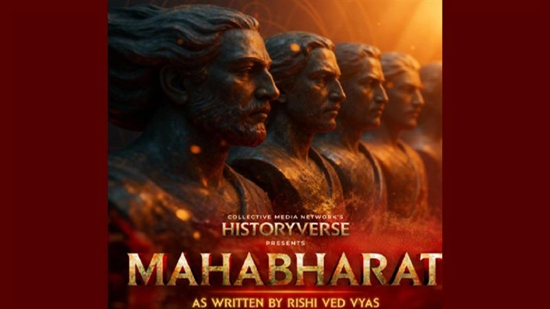 तकनीक नई, महाकाव्य वही: ओटीटी पर 25 अक्टूबर से देखें 'एआई महाभारत', टीवी पर भी प्रसारण