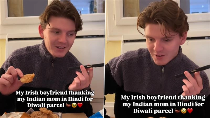 आयरिश युवक को भारतीय गर्लफ्रेंड की मां ने भेजा Diwali Gift