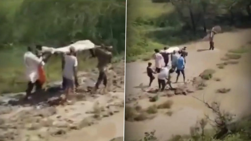  हमीरपुर जिले में कीचड़ भरे रास्ते से अर्थी को मोक्षधाम ले रहे है ग्रामीण. वीडियो आया सामने.