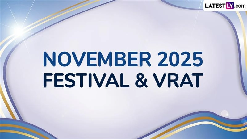 नवंबर में पर्वों से ज्यादा धूम होगी, विवाह की शहनाइयों की! देखें इस माह के पर्व, व्रत एवं दिवस विशेष की सूची!