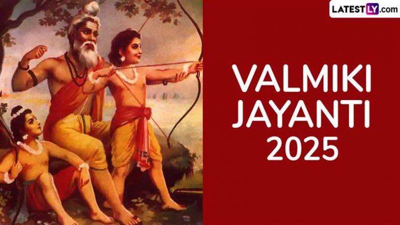 Valmiki Jayanti 2025: वाल्मीकि और श्रीराम से जुड़े कुछ रोचक एवं अनछुए प्रसंग! जानें कैसे लिखी वाल्मीकि ने संस्कृत में रामायण!