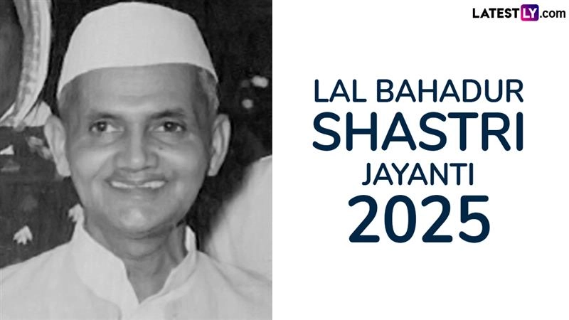 ऐसा प्रधानमंत्री जिसके पास निजी कार नहीं थी जानें लाल बहादुर शास्त्री के जीवन के कुछ फैक्ट!