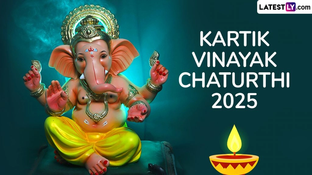 कार्तिक विनायक चतुर्थी का महाभारत से क्या संबंध है? जानें इसका महत्व, मुहूर्त, मंत्र एवं पूजा-विधि!