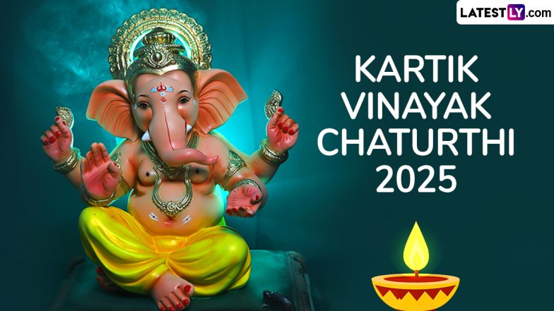 Kartik Vinayak Chaturthi 2025: कार्तिक विनायक चतुर्थी का महाभारत से क्या संबंध है? जानें इसका महत्व, मुहूर्त, मंत्र एवं पूजा-विधि!