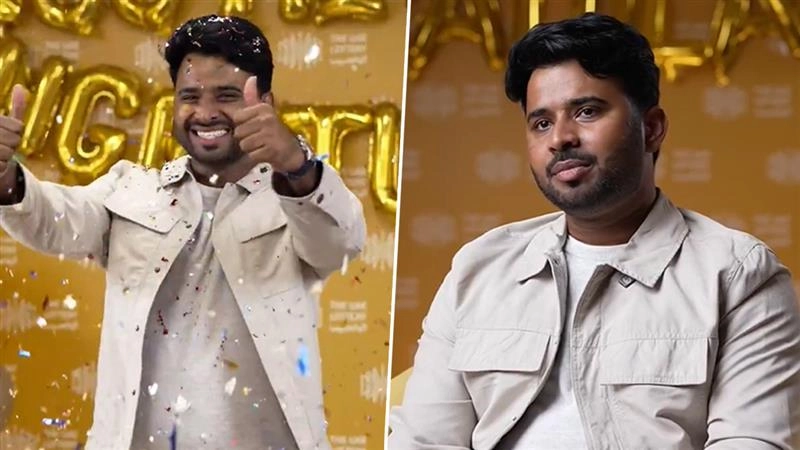 भारतीय युवक की किस्मत चमकी: अबू धाबी में जीता 240 करोड़ का जैकपॉट