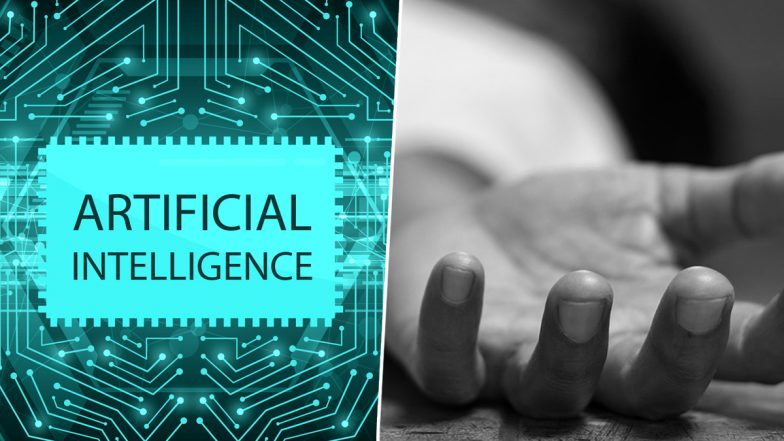 Faridabad Shocker: AI से बनाई बहनों की अश्लील फोटो, फिर भाई को शेयर कर किया गया ब्लैकमेल, युवक ने परेशान होकर किया सुसाइड